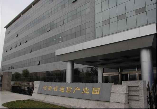 {線上賭場}(景安互联网数据中心地址)