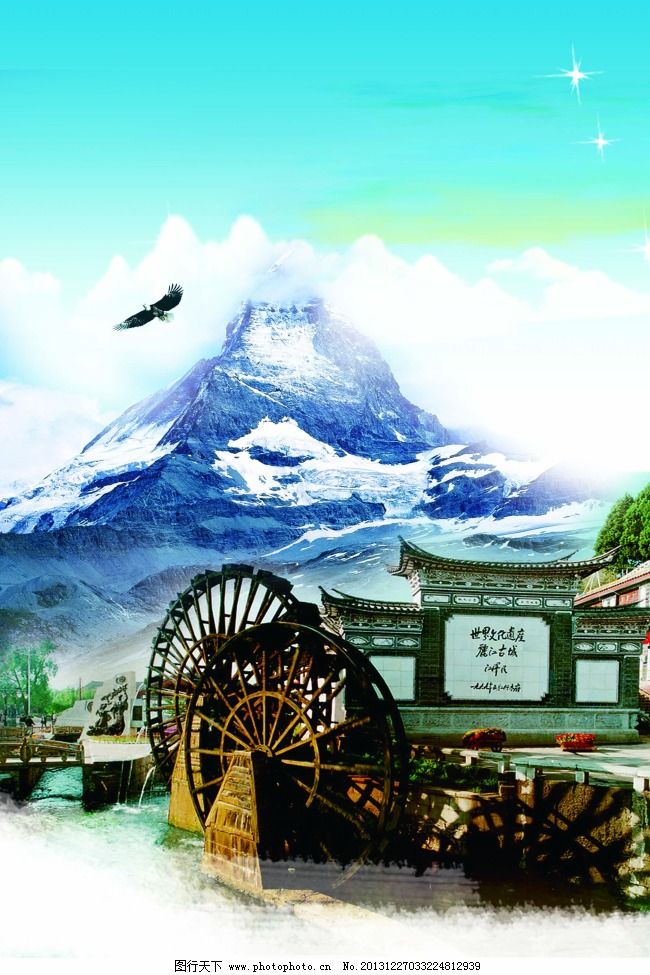 {ONEBETS}(云南旅游攻略网)