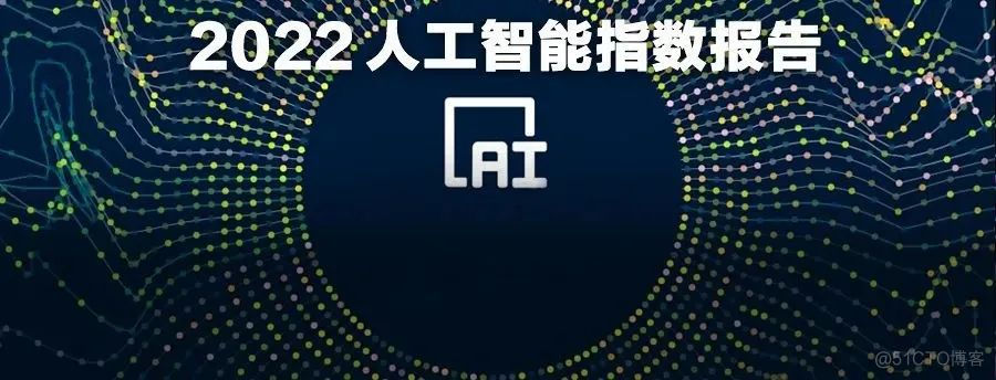 {六合彩}(人工智能论文1000字大学生)