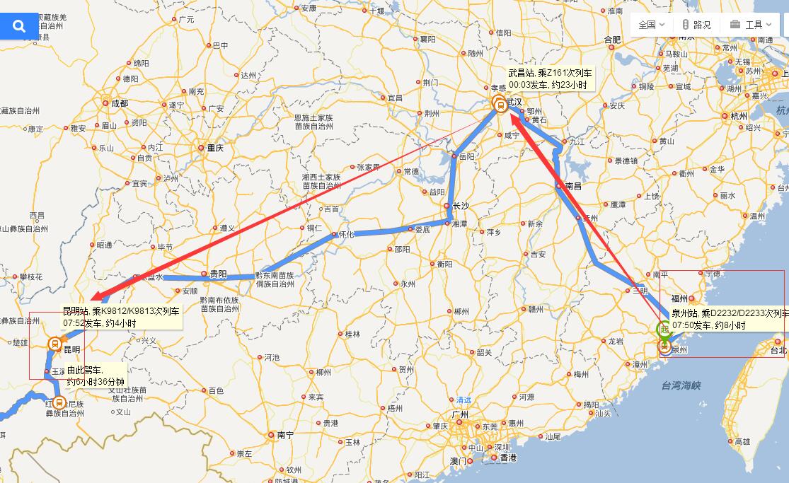 {賭波}(云南旅游西双版纳线路)