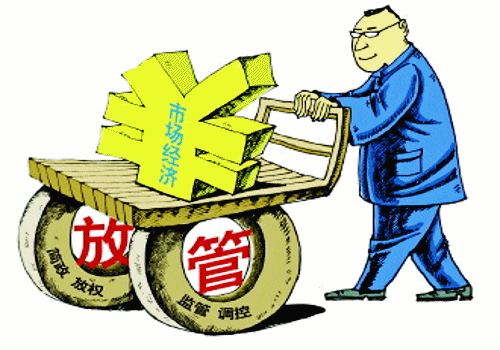 {網上賭場}(放管服指什么作用) {網上賭場}(放管服指什么作用)