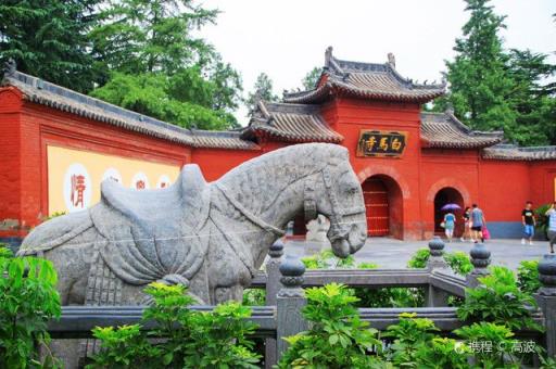 {Online Casino}(洛阳旅游景点免费开放怎么预约)